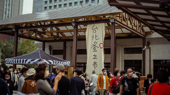 瓶蓋工廠打造週末假期市民休閒好去處假日風格選品手創市集-台北蚤之市