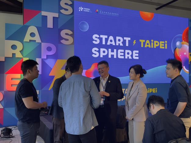 StartSphere Taipei臺北市政府林哲宏副秘書長與產業發展局吳欣珮副局長與新創團隊交流