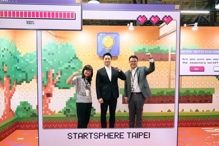 2025 StartSphere Taipei Day1-開幕活動-市長、林副市長、產業局局長參觀F