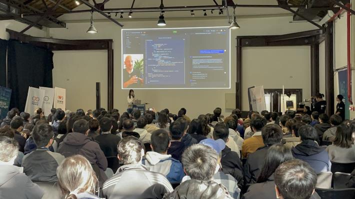 WebConf Taiwan 2024 科技年會-AI論壇現場紀錄.JPG