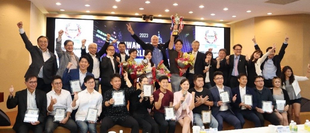 2023 TSWC FINAL PITCH暨台灣跨國創投交流座談會下午場-最終15強、合辦單位、評審團大合照