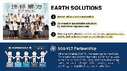 嘉義車庫園區景觀設計