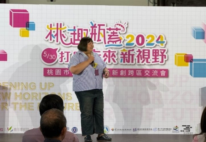 專案辦公室資深專員胡家寧到場進行台北市補助資源說明