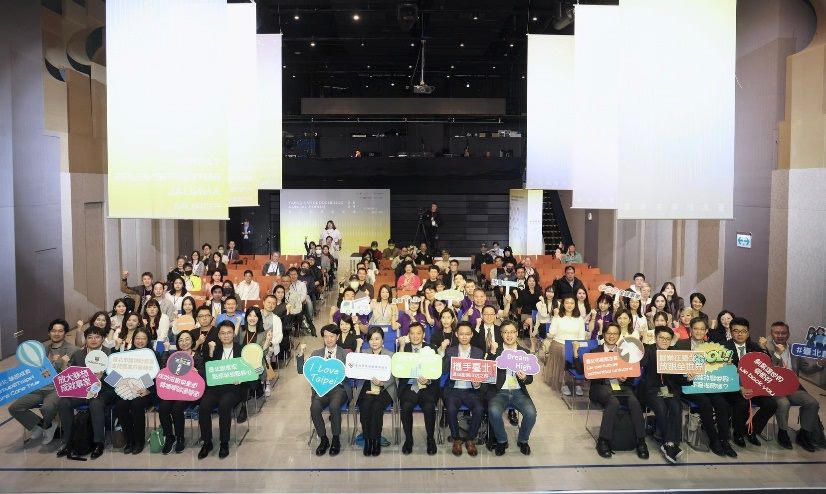 2024臺北市亮點企業頒獎典禮大合照