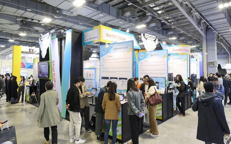 台北創新館聽取新創企業介紹