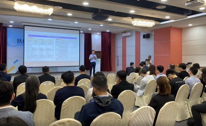 辦理新創拔尖發布記者會暨說明會