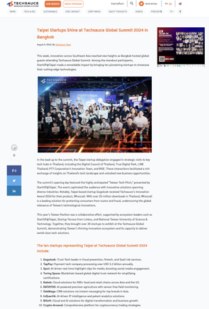 國內外主流媒體報導本市參展團隊