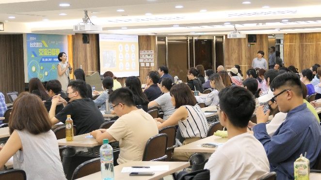 數據與企業的距離