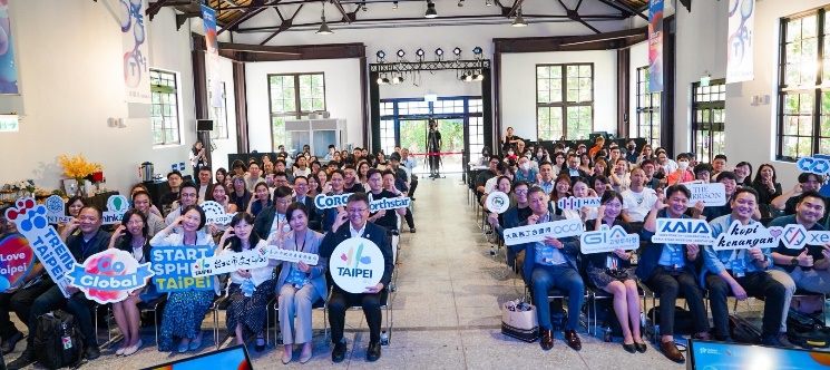 「StartSphere Taipei台北市創新創業總匯」開幕活動合影