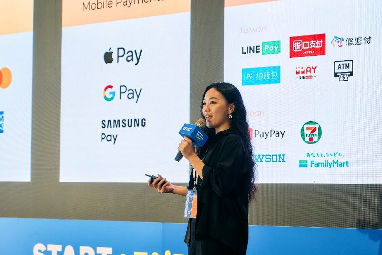 「國際科技投資趨勢分享暨新創展演」-新創團隊分享