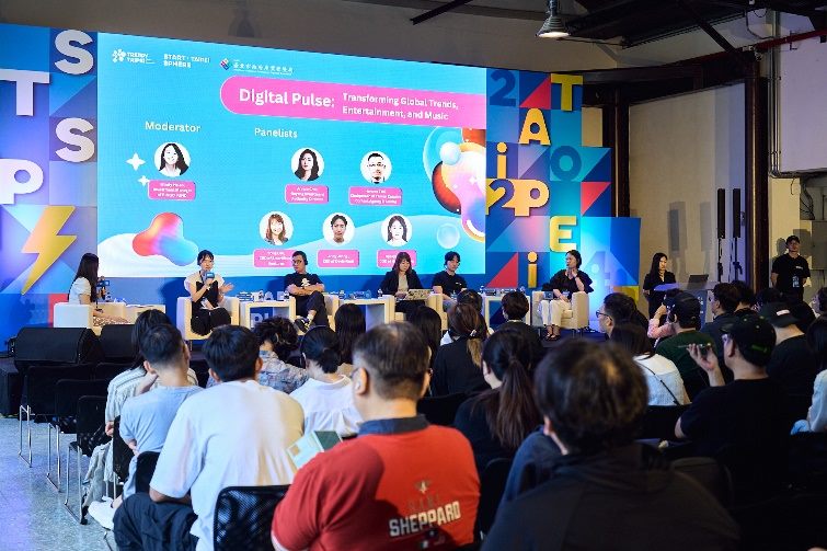 「數位脈動:改變全球娛樂、音樂新趨勢」論壇-座談