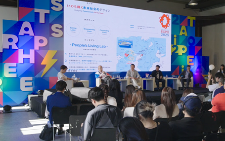 「大數據跨境新經濟」論壇-日本代表座談