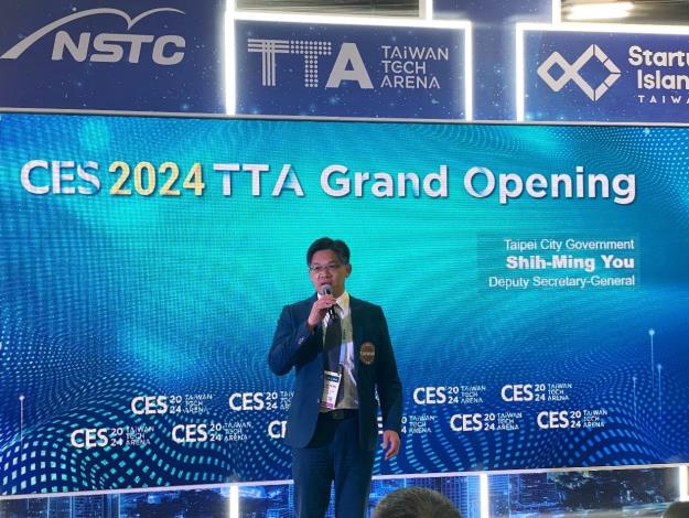 Figure 1 Shih-Ming You, Deputy Secretary-General, Taipei City Government, gives speech in CES2024 TTA Grand Openin