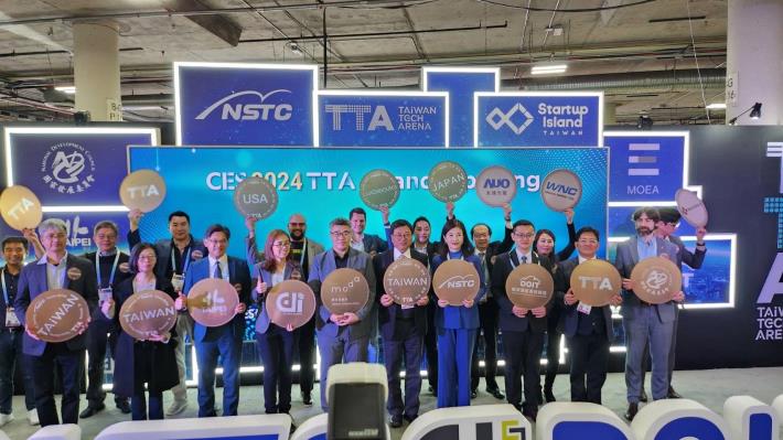Figure 2  Group Photo of Government Officials in CES 2024 TTA Grand Openin