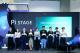 Group photo of distinguished guests and international startup speakers