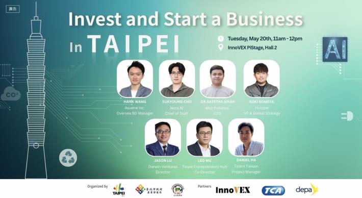 Invest and Start a Business in TAIPEI forum key visual