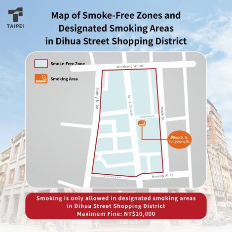 Smoke-Free Taipei - Dihua