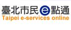 Taipei e-service online
