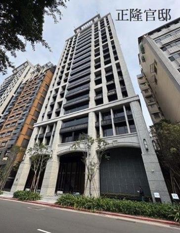 正隆官邸