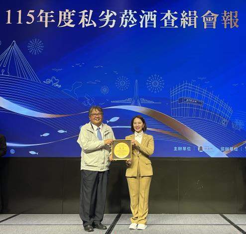 D161FB59-34B0-48E8-B161-E68E0F353DF9