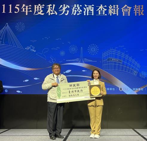 6A8C0F22-1BA1-4977-A65D-43835ADCB09A