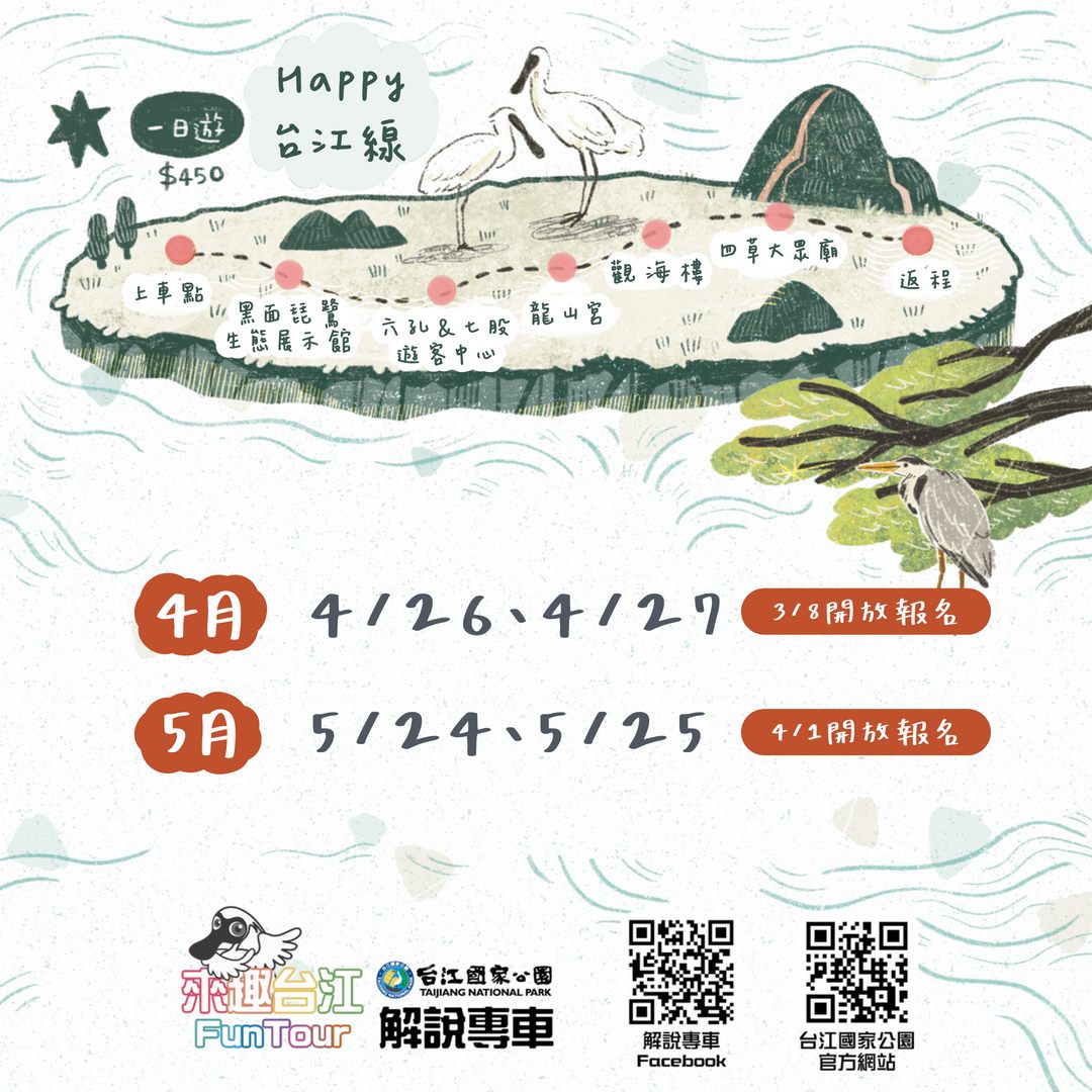 海報1