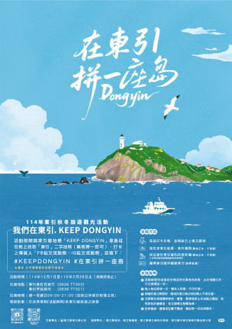 110134868_1140160082_ATTCH2