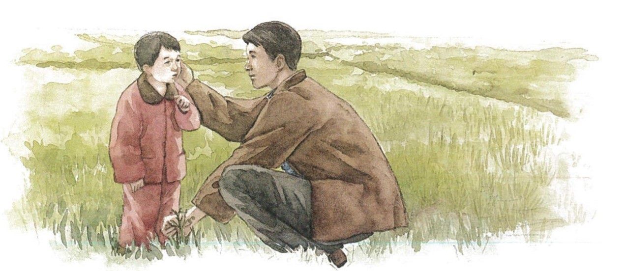 龍騰文化事業股份有限公司技術高級中學國文四第30頁