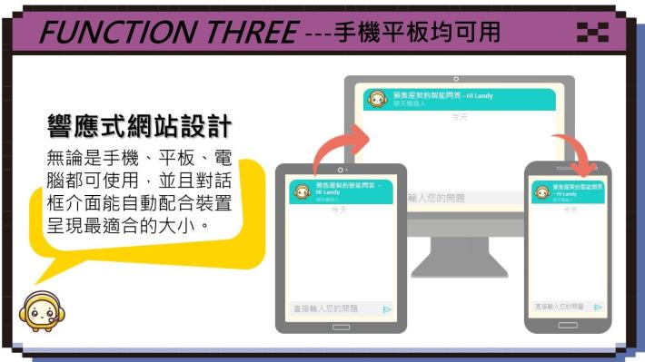 投影片3