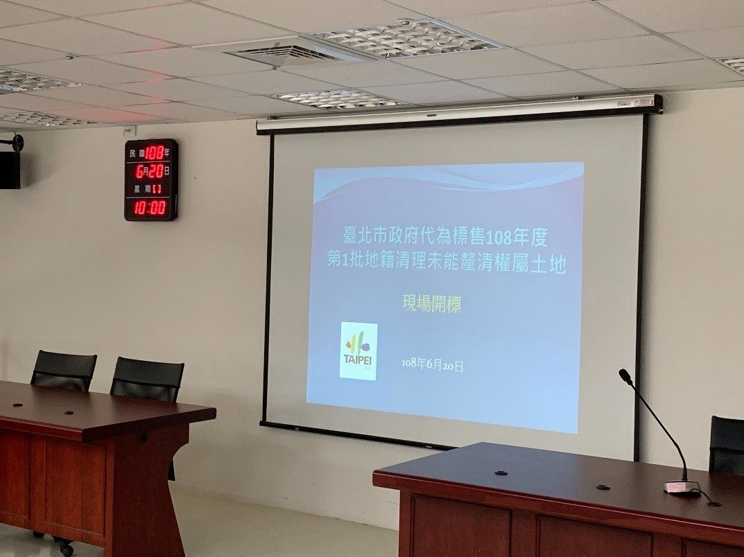 現場開標情形2 現場開標情形2