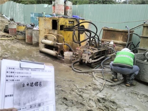 b5d3ee33-2183-4657-aa37-88190b09c9c2