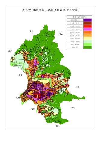 106年全市公告土地現值區段地價分布圖