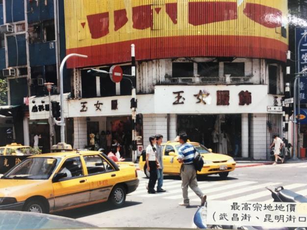 1992年