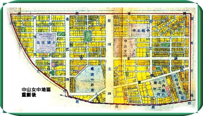 日據時期中山女中地區重劃前地籍圖2