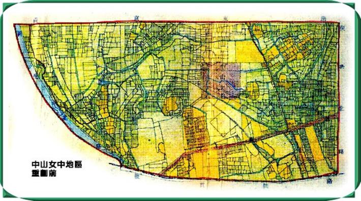日據時期中山女中地區重劃前地籍圖1