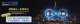 金鵰微電影展網路人氣票選(1920x583)