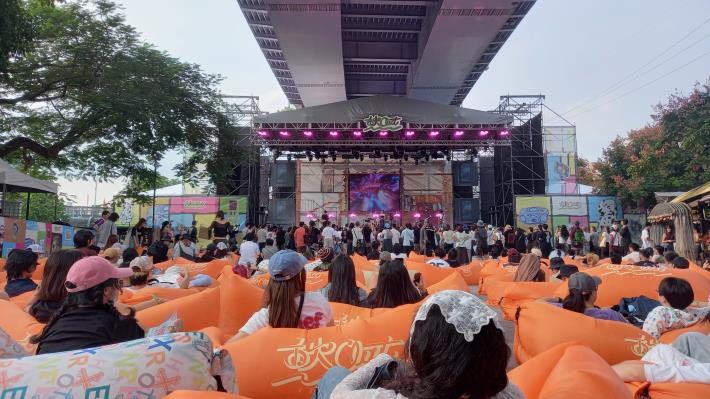 最CHILL的音樂盛會