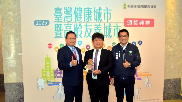 北水處、翡管局、衛工處獲獎首長共同合影