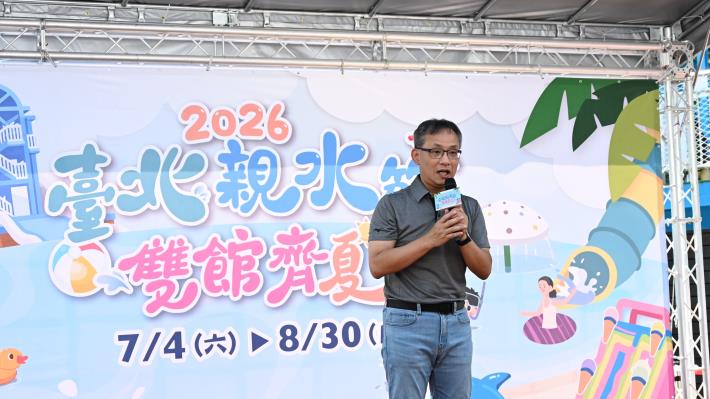張溫德副市長致詞.JPG