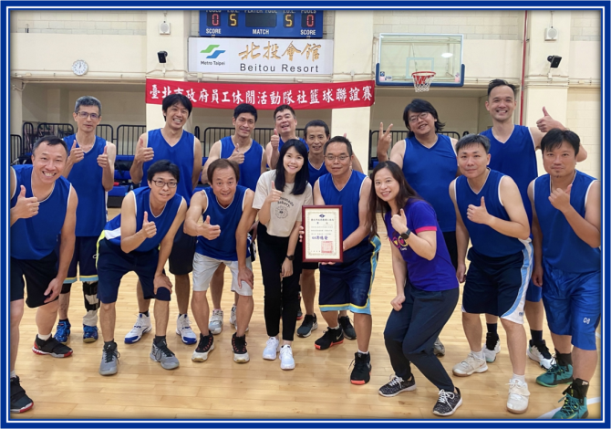 本處籃球社榮獲市政府112年員工休閒活動隊社籃球邀請賽壯年組第三名-01