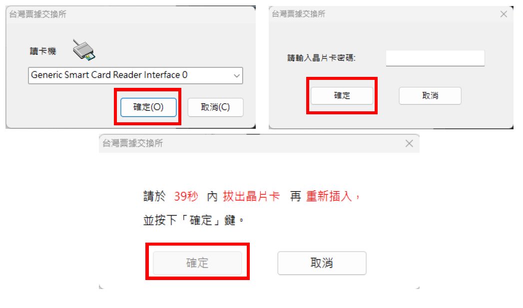 /001/Upload/306/relpic/65172/9363565/0dd20b6e-3101-49f8-9f96-637d1f682ef5.jpg
