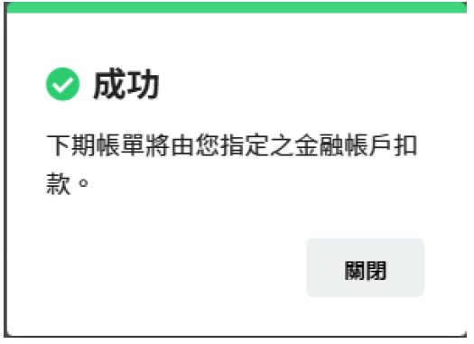 /001/Upload/306/relpic/65172/9363565/e9f7efd8-a5ec-4e1c-b67d-eb5c698cf754.jpg