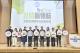 圖3：臺北市勞動局舉辦「Be A Shaper壯闊新領航－全齡友善標竿企業高峰會」，鼓勵企業透過具體指標引導企業建立年齡共融的職場文化