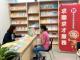 圖示一：北市勞動局就業服務處5月26日至5月29日，共邀集20家知名企業於各就服站舉辦現場徵才活動，提供達個748工作機會