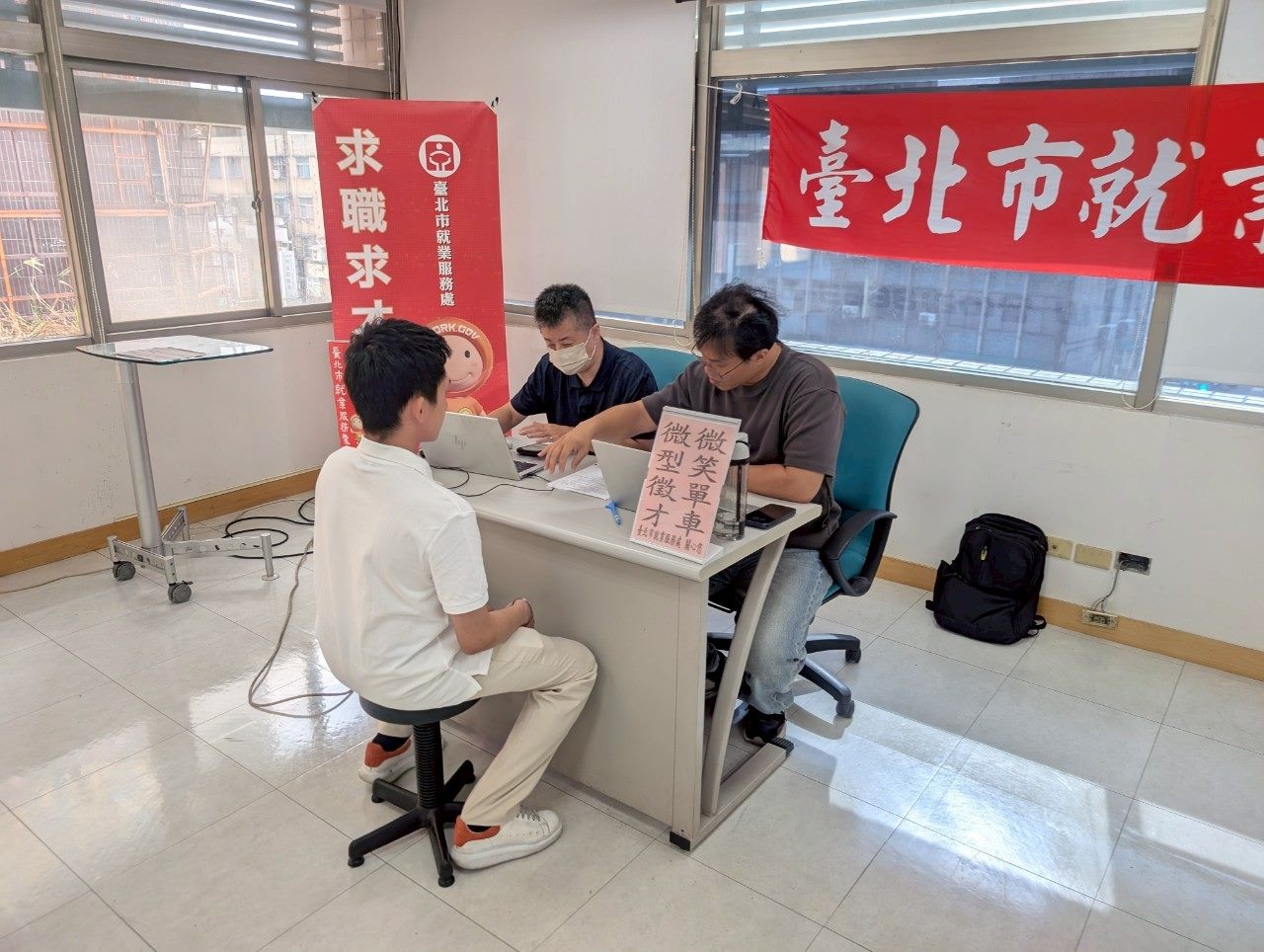圖片來源：臺北市政府