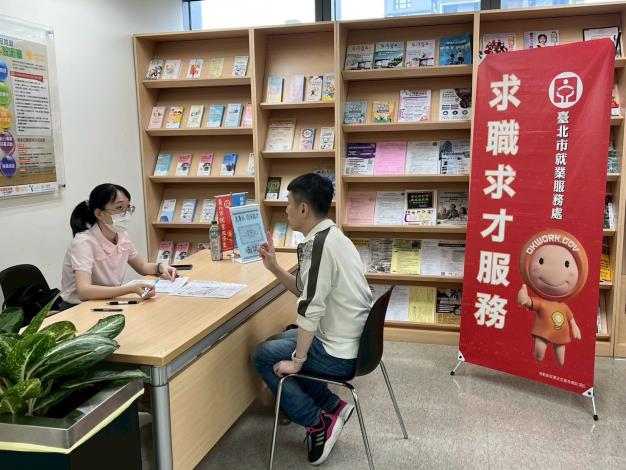 圖示一： 北市勞動局就業服務處7月29日至7月31日，共邀集20家知名企業於各就服站舉辦現場徵才活動，提供達851個工作機會。
