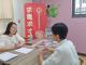圖示一： 北市勞動局就業服務處8月26日至8月29日，共邀集14家知名企業於各就服站舉辦現場徵才活動，提供達443個工作機會。