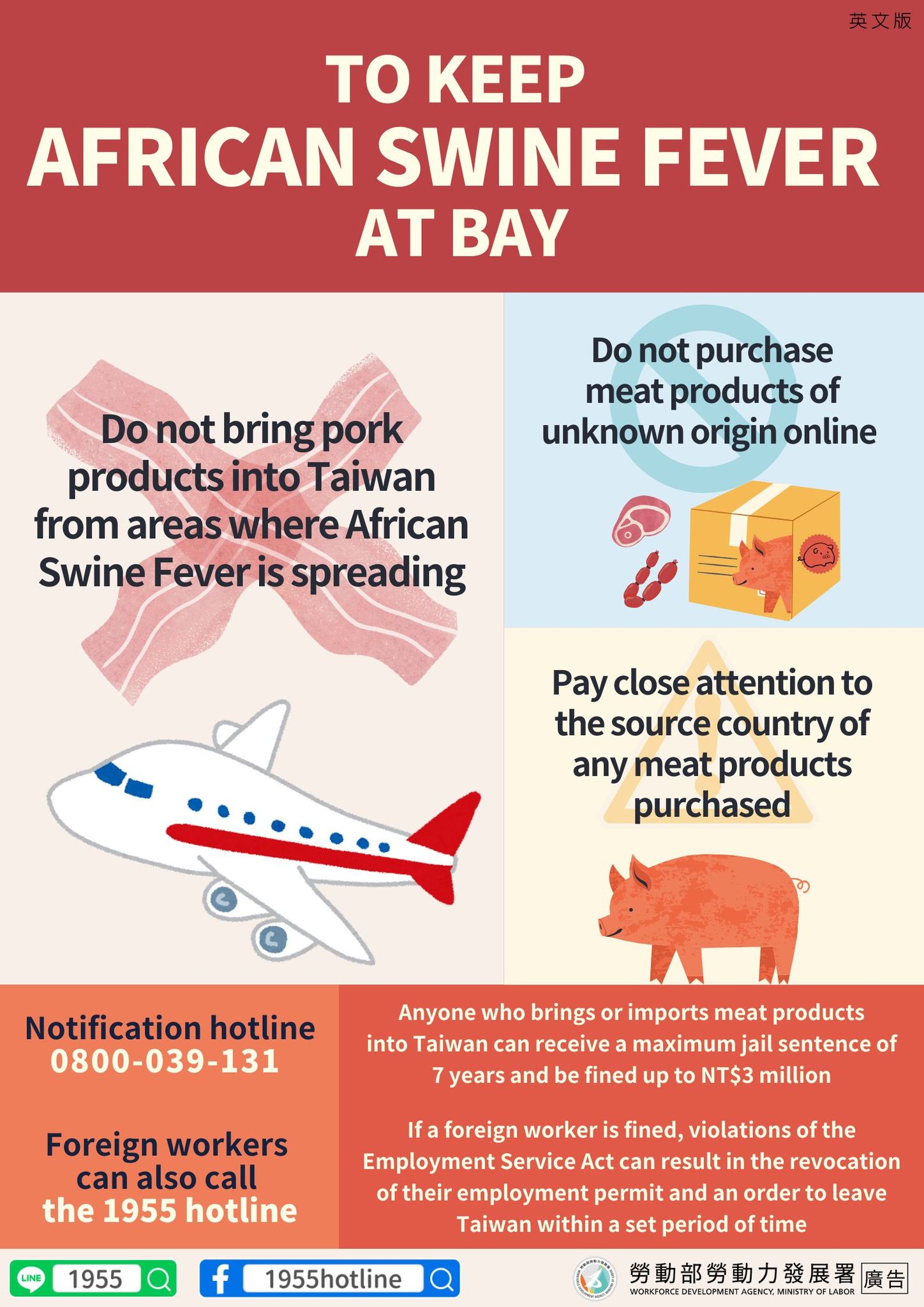 圖片來源:臺北市政府