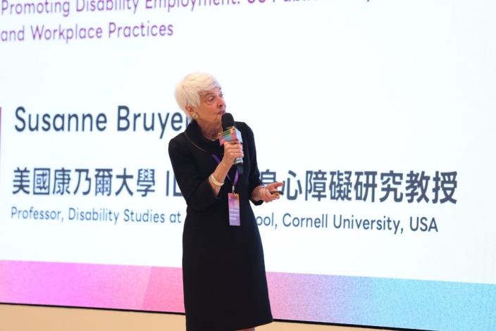 「2025年臺北市身障就業國際論壇 × 人力資源發展國際研討會」美國康乃爾大學的Susanne M. Bruyere 教授演講