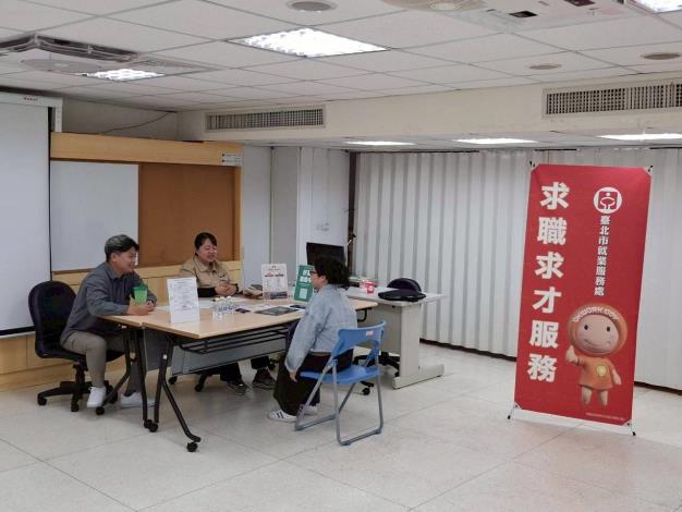 圖示二:北市勞動局臺北市就業服務處12月8日至12月12日,共邀集25家知名企業於各就服站舉辦現場徵才活動,提供達670個工作機會。